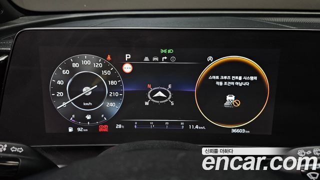 Kia Sportage (V) Diesel 2.0 2WD Signature 2022 — фото 8
