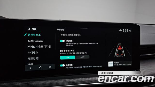 Kia K5 (III) 1.6 Turbo Prestige 2025 — фото 16