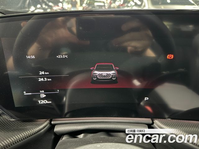 Audi Q5 (80A) 45 TFSI Quattro Sportback S Line Black Edition 2025 — фото 5