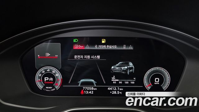Audi Q5 (FY) 45 TFSI Quattro Sportback Premium 2023 — фото 8