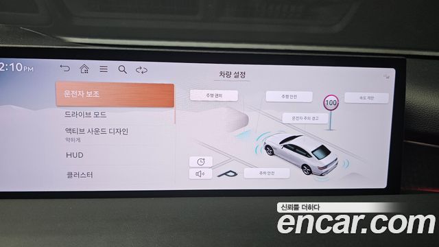 Genesis G80 (RG3) Gasoline 2.5 Turbo AWD 2025 — фото 21