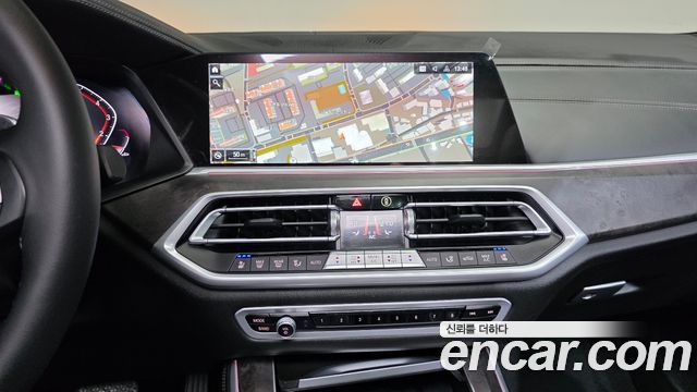 BMW X5 (G05) xDrive 40i xLine 2023 — фото 13