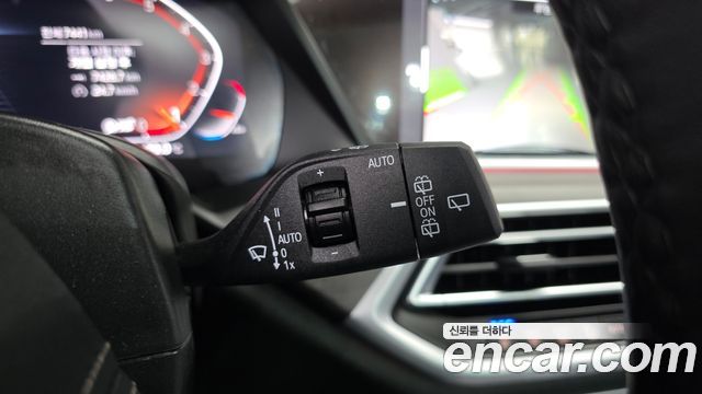 BMW X5 (G05) xDrive 40i xLine 2023 — фото 19