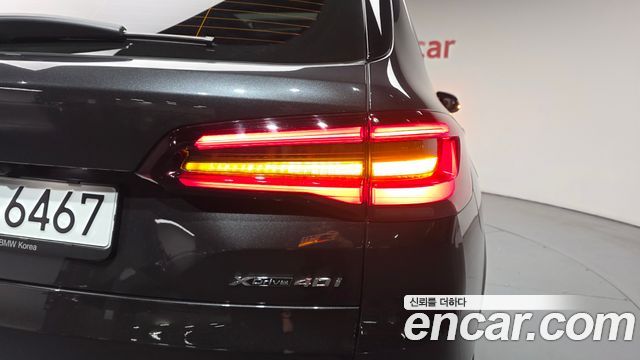BMW X5 (G05) xDrive 40i xLine 2023 — фото 23