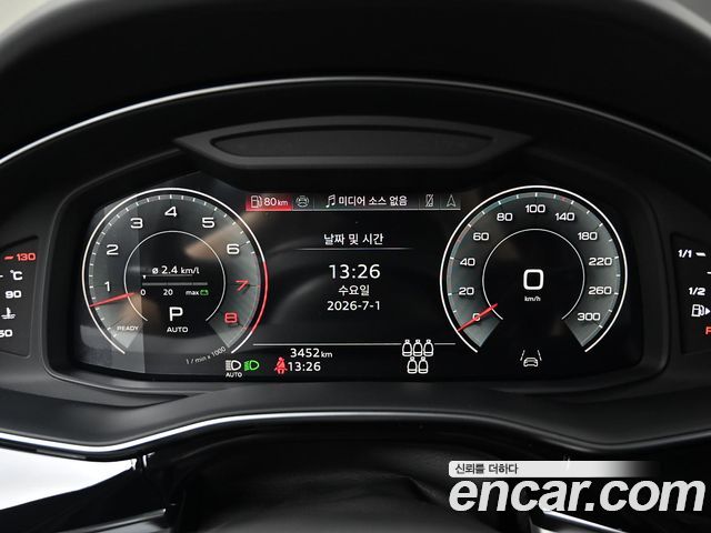 Audi Q7 (4M) 55 TFSI Quattro Premium 2025 — фото 8