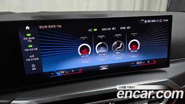 BMW 3 Series (G20) 320i Touring M Sports 2024 — фото 20
