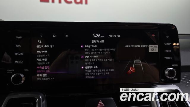 Kia Sorento (IV) Gasoline 2.5T 4WD Gravity 2021 — фото 16