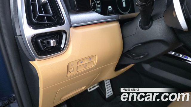 Kia Sorento (IV) Gasoline 2.5T 4WD Gravity 2021 — фото 29