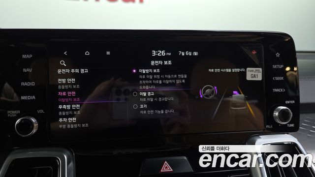 Kia Sorento (IV) Gasoline 2.5T 4WD Gravity 2021 — фото 32