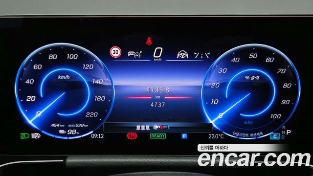 Mercedes-Benz EQA (H243) EQA250 AMG Line 2026 — фото 8