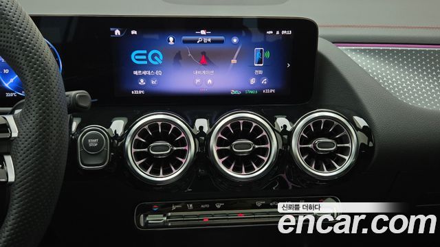 Mercedes-Benz EQA (H243) EQA250 AMG Line 2026 — фото 20