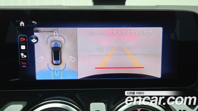 Mercedes-Benz EQA (H243) EQA250 AMG Line 2026 — фото 22
