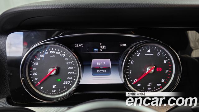 Mercedes-Benz E-Class (W213) E250 Avantgarde 2020 — фото 8