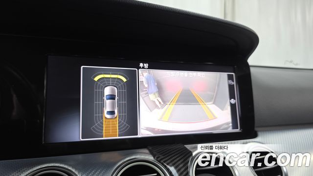 Mercedes-Benz E-Class (W213) E250 Avantgarde 2020 — фото 15
