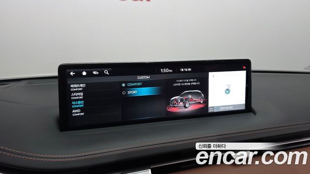 Genesis GV70 3.5T Gasoline AWD 2024 — фото 18