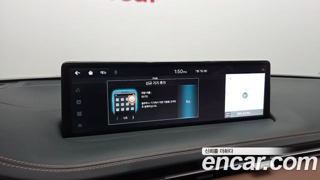Genesis GV70 3.5T Gasoline AWD 2024 — фото 31
