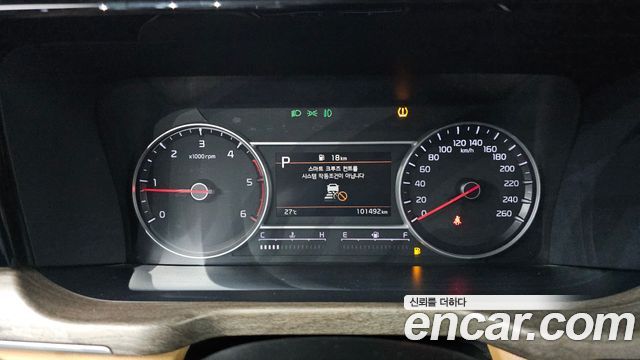 Kia Sorento (IV) Diesel 2.2 2WD Trendy 2021 — фото 8