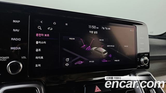 Kia Sorento (IV) Diesel 2.2 2WD Trendy 2021 — фото 29