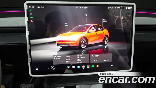 Tesla Model Y Long Range Launch Edition AWD 2025 — фото 8