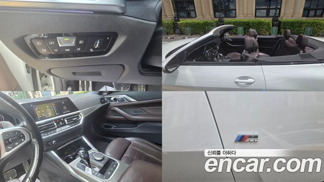 BMW 4 Series (G22) 420i M Sport Convertible 2021 — фото 23