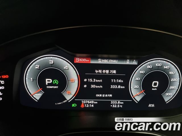 Audi A6 (C8) 40 TDI Premium 2020 — фото 8