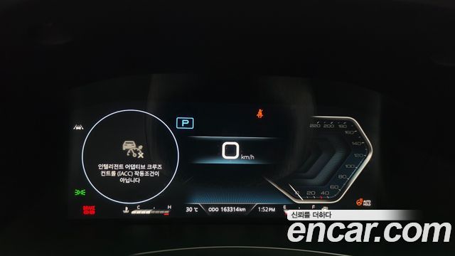 KG Mobility (SsangYong) Rexton Diesel 2.2 4WD The Black 2021 — фото 8