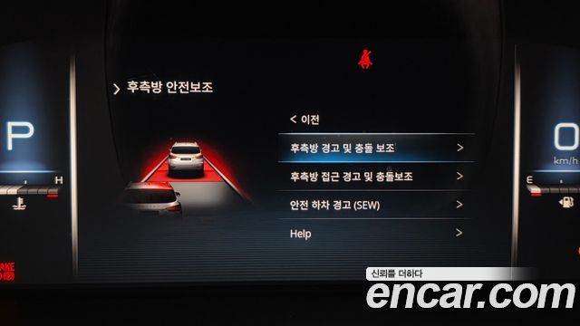KG Mobility (SsangYong) Rexton Diesel 2.2 4WD The Black 2021 — фото 20
