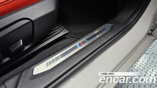 BMW 1 Series (F40) 120i M Sports 2021 — фото 33