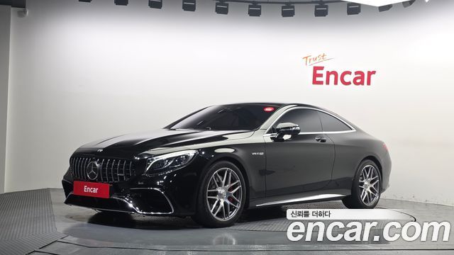 Mercedes-Benz S-Class (W222) S63 AMG 4MATIC+ Coupe