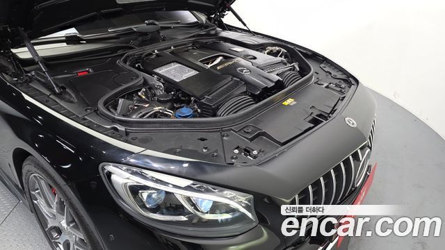 Mercedes-Benz S-Class (W222) S63 AMG 4MATIC+ Coupe 2021 — фото 6