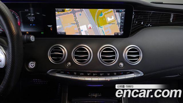 Mercedes-Benz S-Class (W222) S63 AMG 4MATIC+ Coupe 2021 — фото 15
