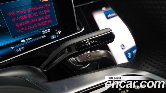 Mercedes-Benz E-Class (W214) AMG E53e 4MATIC+ 2025 — фото 9