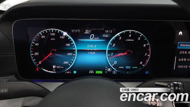 Mercedes-Benz E-Class (W213) E350 4MATIC AMG Line 2023 — фото 8