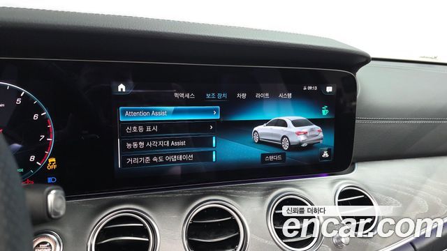 Mercedes-Benz E-Class (W213) E350 4MATIC AMG Line 2023 — фото 15