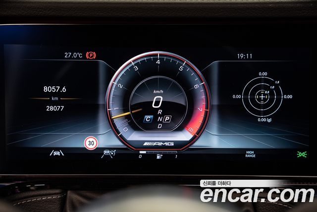 Mercedes-Benz G-Class (W463b) AMG G63 2021 — фото 15