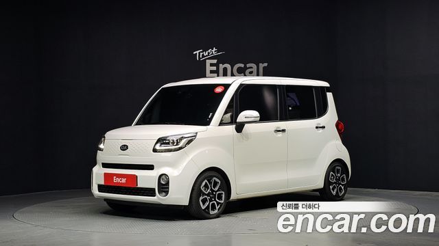 Kia Ray Signature