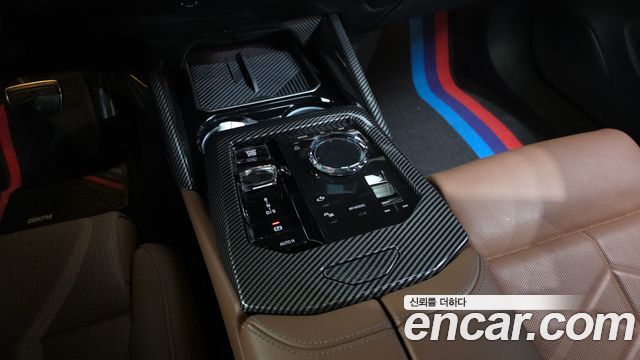 BMW 5 Series (G60) 530i xDrive M Sport 2024 — фото 9