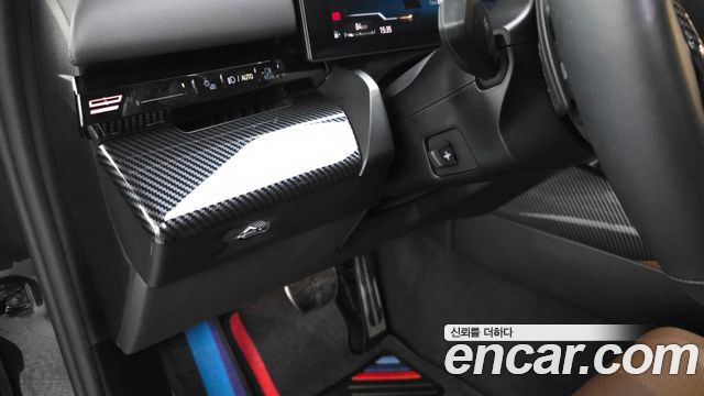 BMW 5 Series (G60) 530i xDrive M Sport 2024 — фото 28