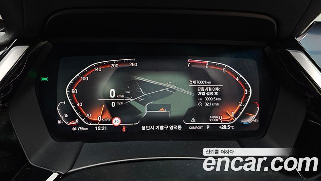 BMW Z4 (G29) sDrive20i M Sport 2021 — фото 8