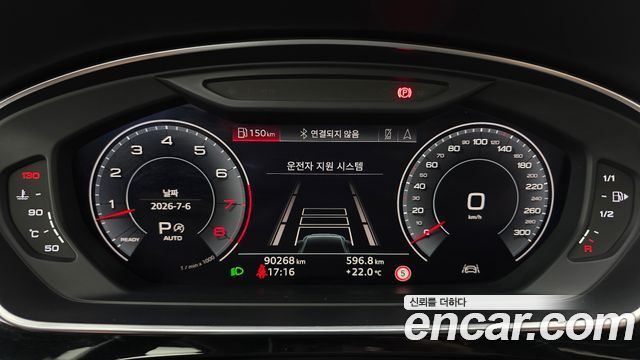 Audi A8 (D5) 55 TFSI Quattro LWB 2020 — фото 8