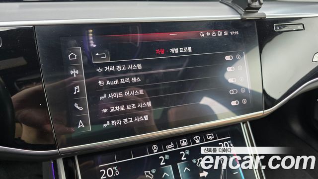 Audi A8 (D5) 55 TFSI Quattro LWB 2020 — фото 33