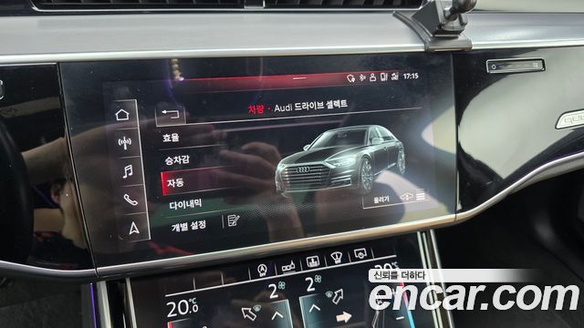 Audi A8 (D5) 55 TFSI Quattro LWB 2020 — фото 34