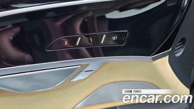 Audi A8 (D5) 55 TFSI Quattro LWB 2020 — фото 45