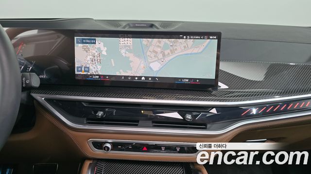 BMW X5M (G05) 4.4 Competition 2025 — фото 14