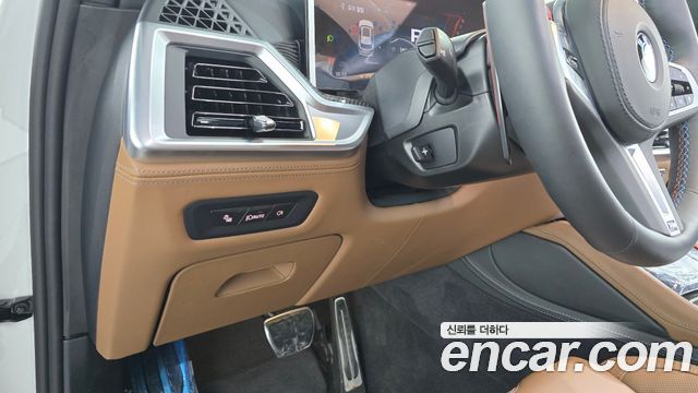 BMW X5M (G05) 4.4 Competition 2025 — фото 27