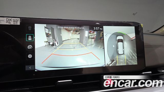 Kia Carnival (IV) Diesel 7-Seater Gravity 2025 — фото 18
