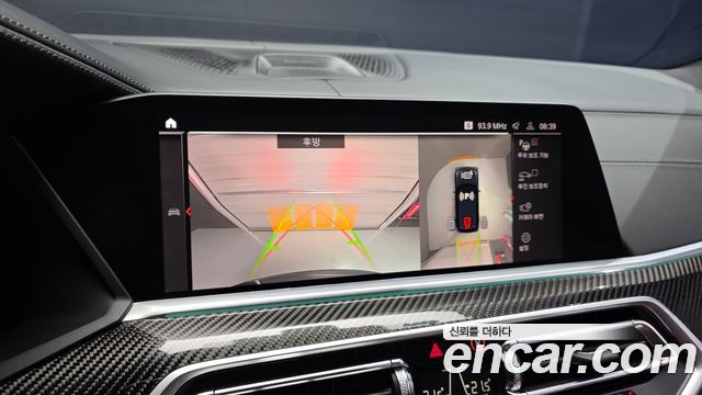 BMW X5 (G05) M50i 2022 — фото 19