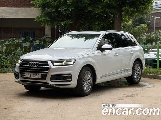 Audi Q7 (4M) 45 TDI Quattro Sport