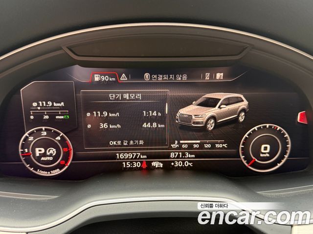 Audi Q7 (4M) 45 TDI Quattro Sport 2016 — фото 8
