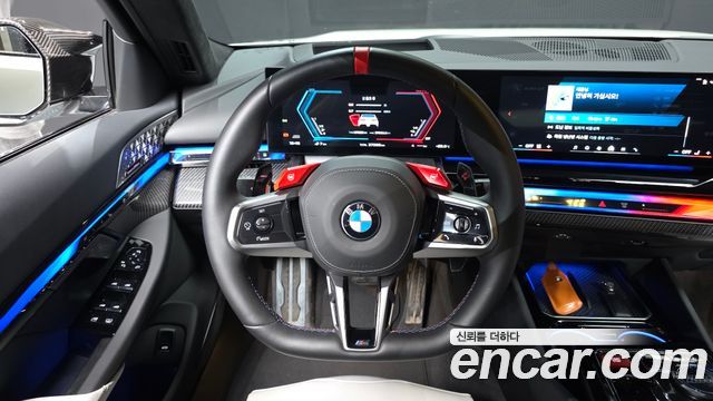 BMW M5 (G90) M5 Sedan 2025 — фото 13